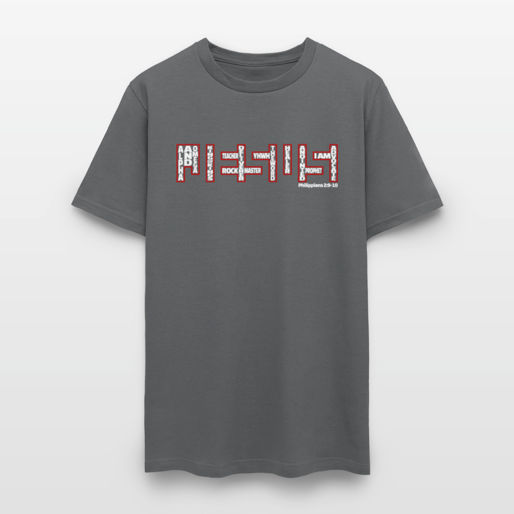 Jesus Name - charcoal