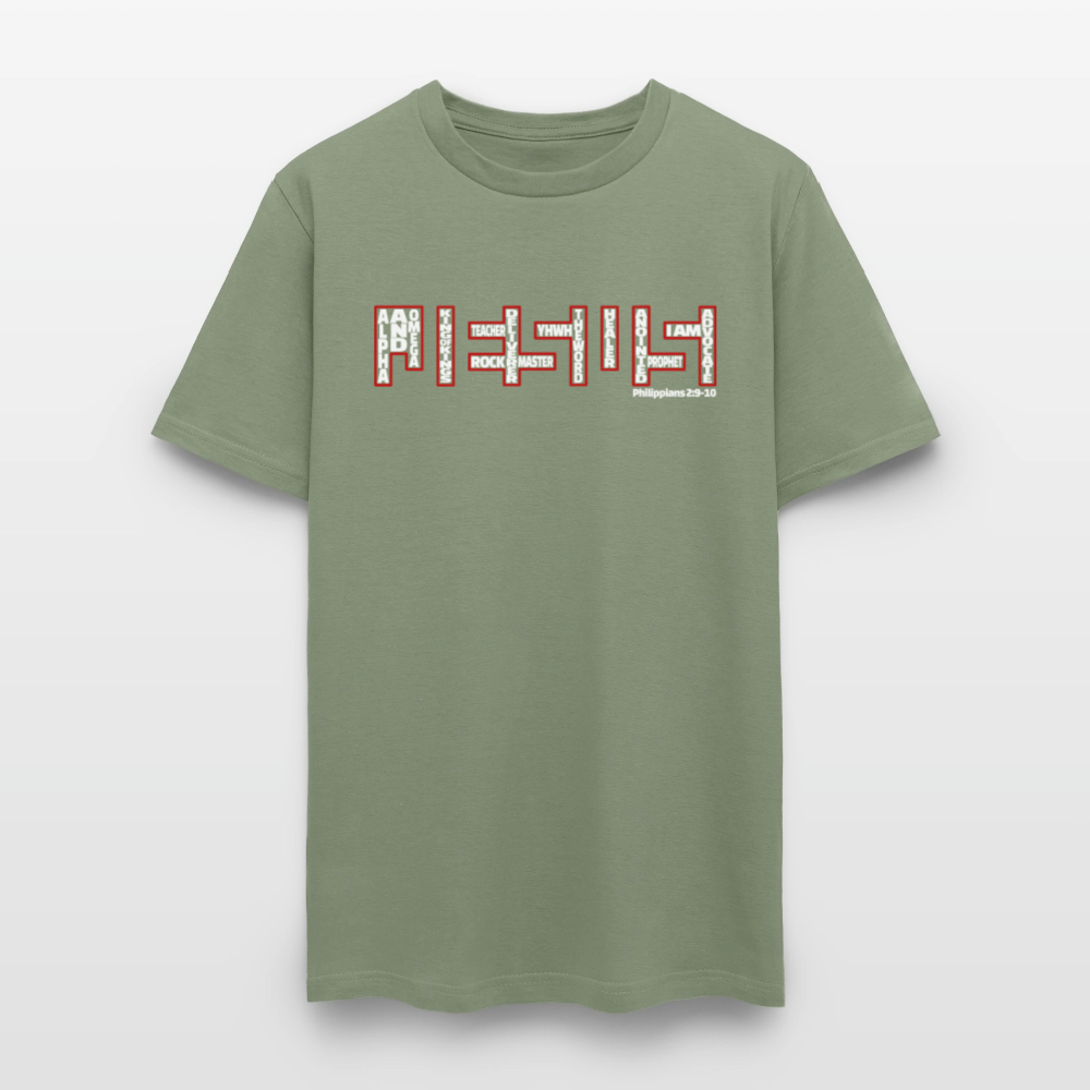 Jesus Name - military green