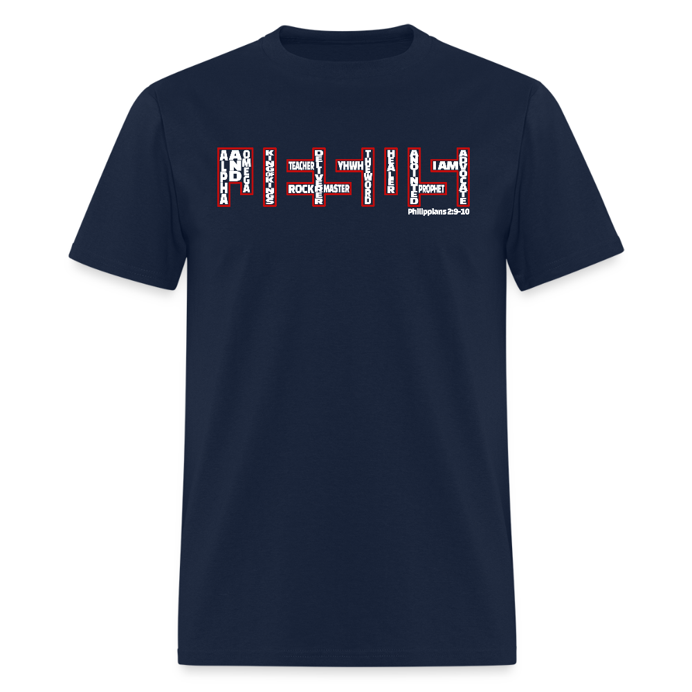 Jesus Name - navy