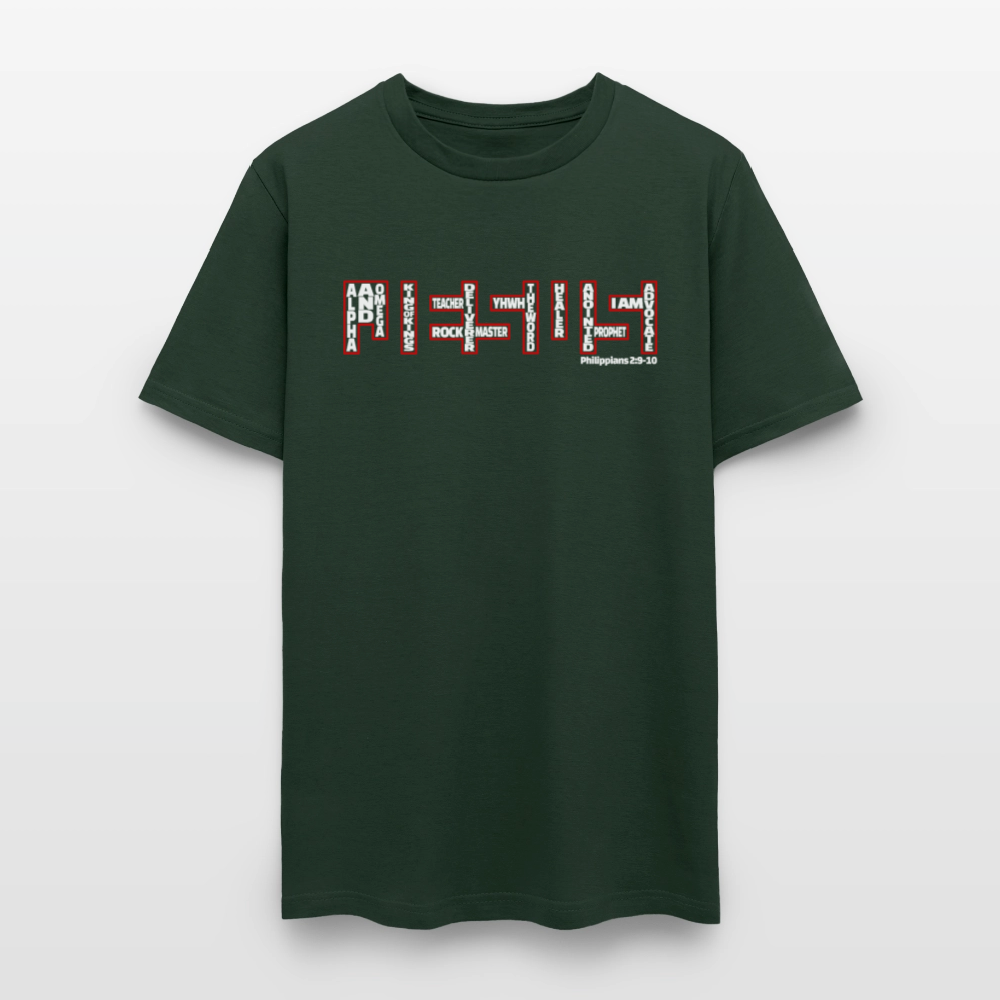 Jesus Name - forest green