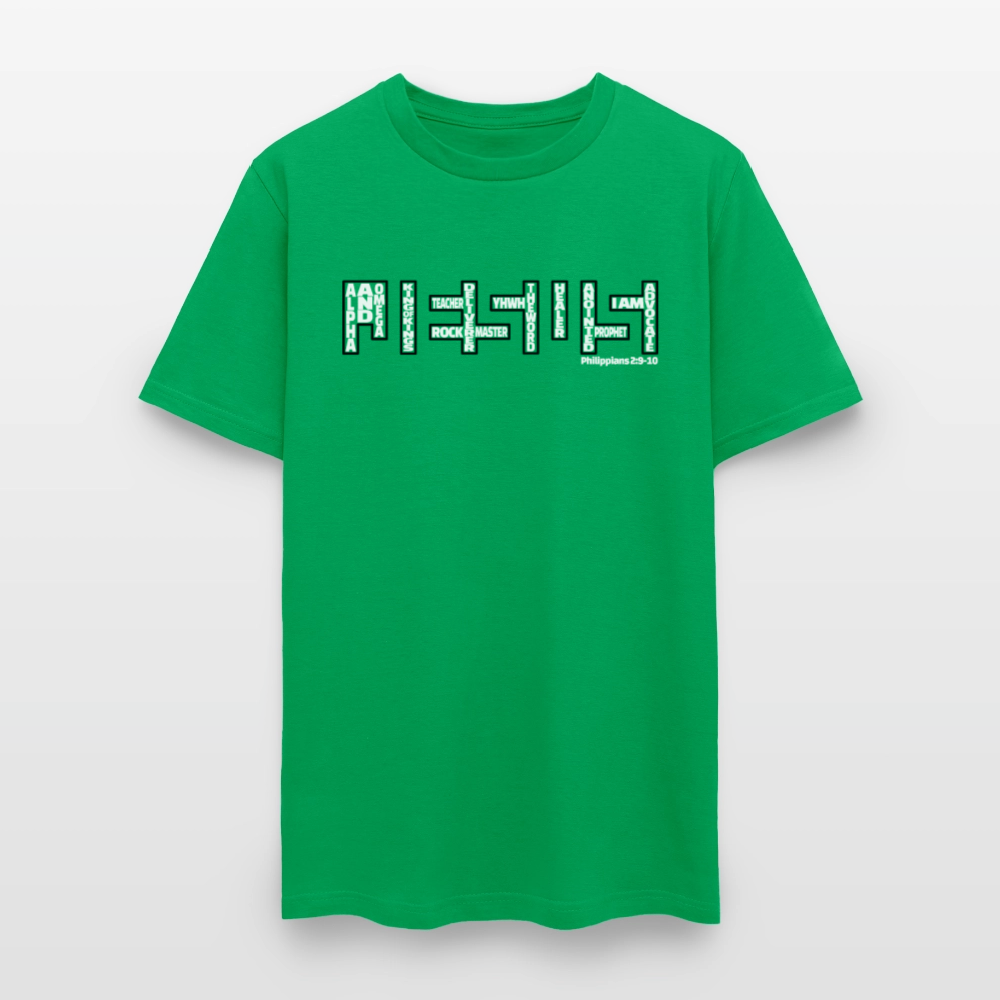 Jesus Name - bright green