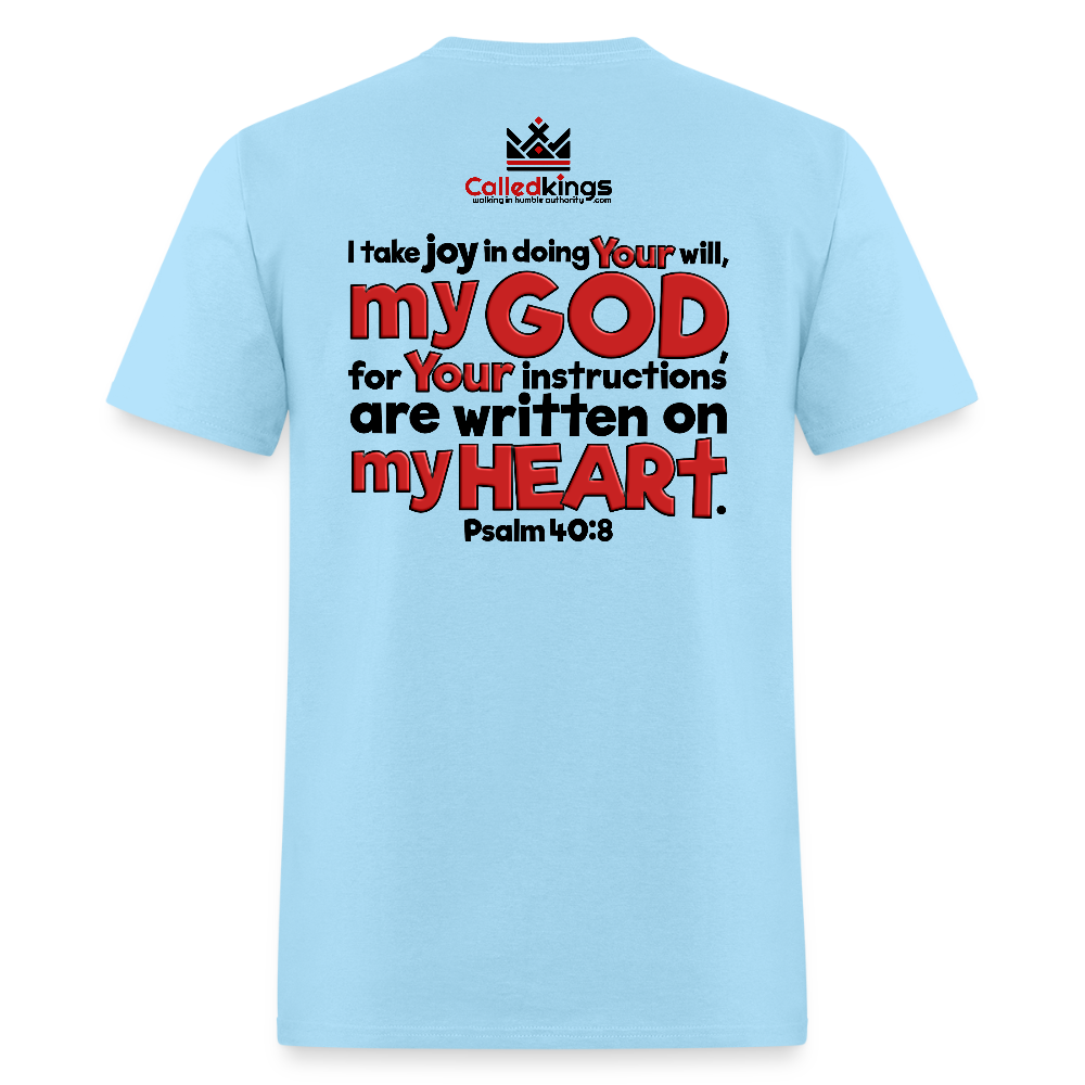 Humble - powder blue