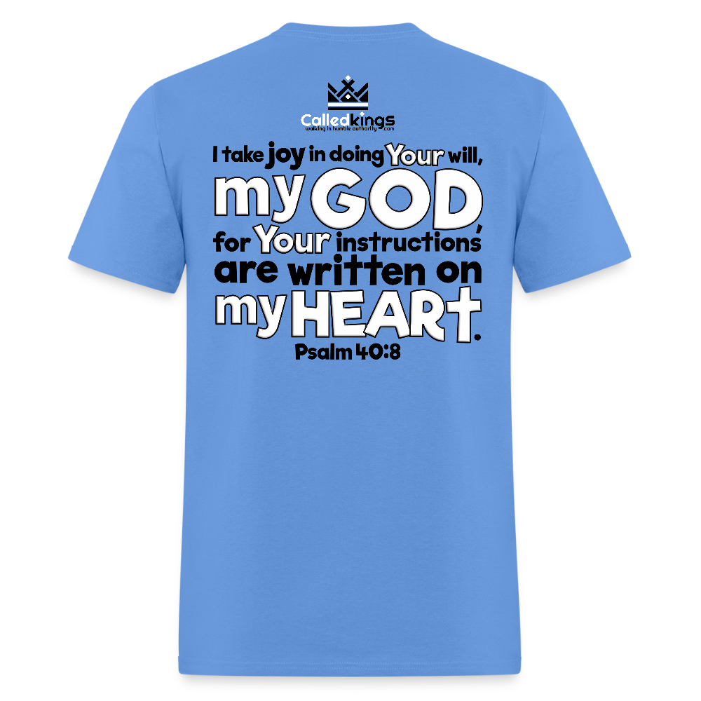 Humble - carolina blue