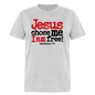 Jesus Chose Me, I Am Free - heather gray
