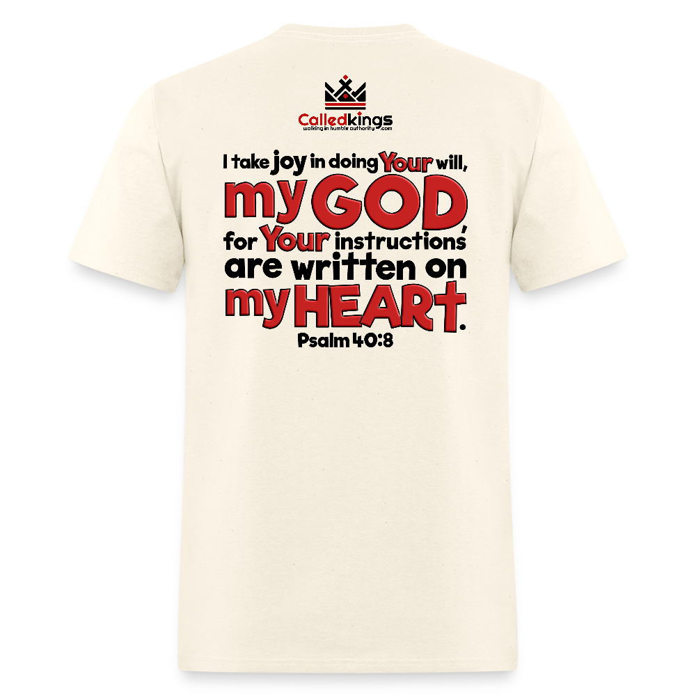 Humble - sweet cream heather