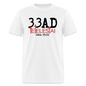 33AD Tetelestai - white