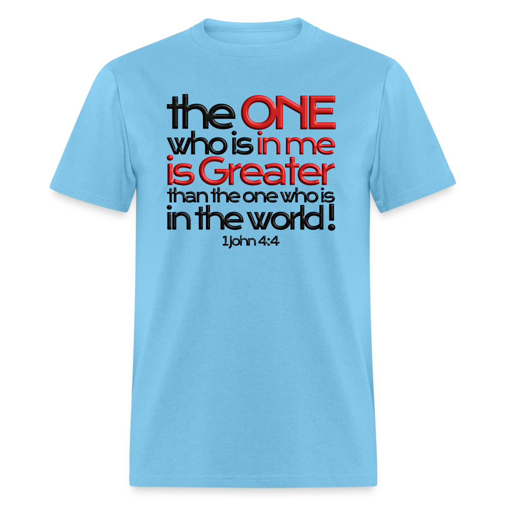 One In Me Is Greater - aquatic blue