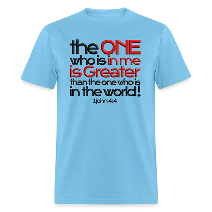 One In Me Is Greater - aquatic blue