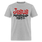 Jesus Remember Me - heather gray