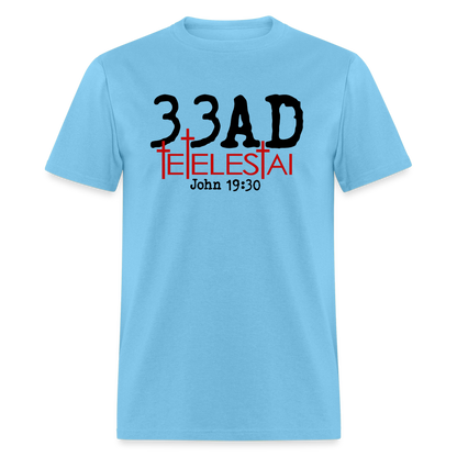 33AD Tetelestai - aquatic blue