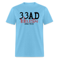 33AD Tetelestai - aquatic blue