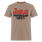 Jesus Remember Me - brown savana