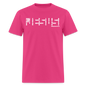 Jesus Names - fuchsia