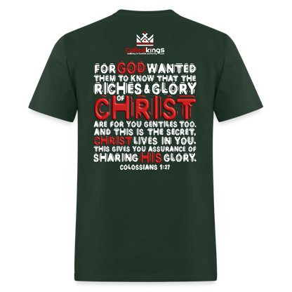 Godma Exists Loudly In Me - forest green