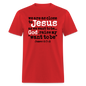 God Raise My Want To Be - red