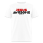 Jesus is Awesome - white