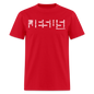 Jesus Names - red