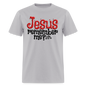Jesus Remember Me - gravel 