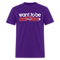 WTBSF? Devour His Word - purple