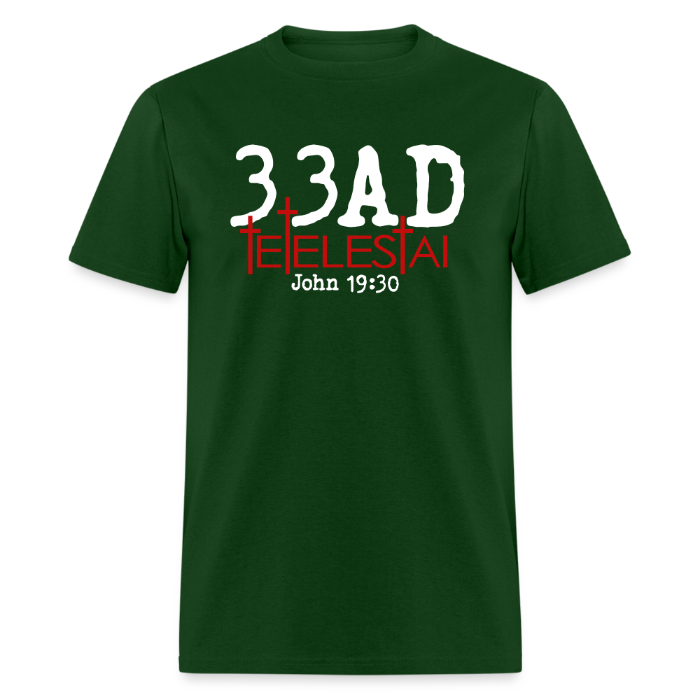 33AD Tetelestai - forest green