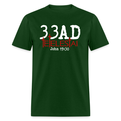 33AD Tetelestai - forest green