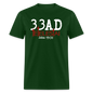 33AD Tetelestai - forest green