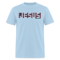 Jesus Name - powder blue