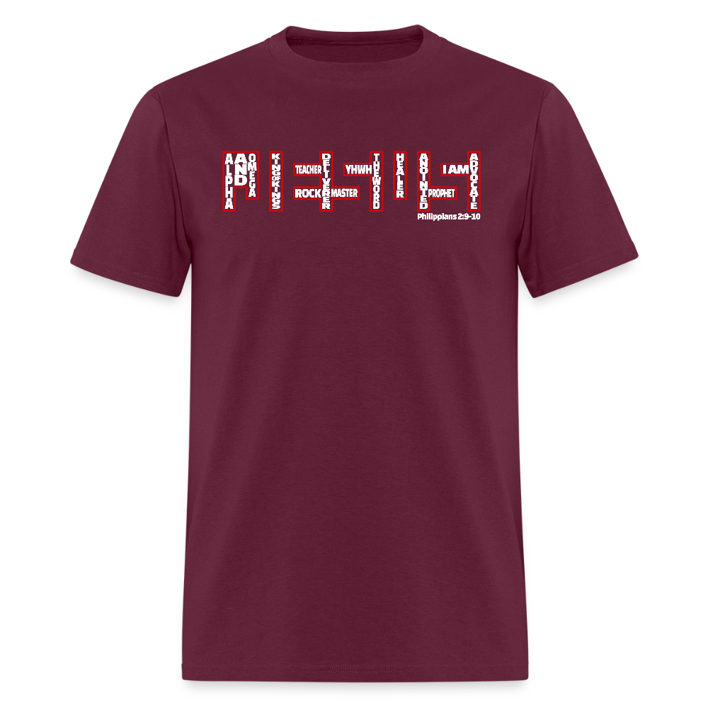 Jesus Name - burgundy